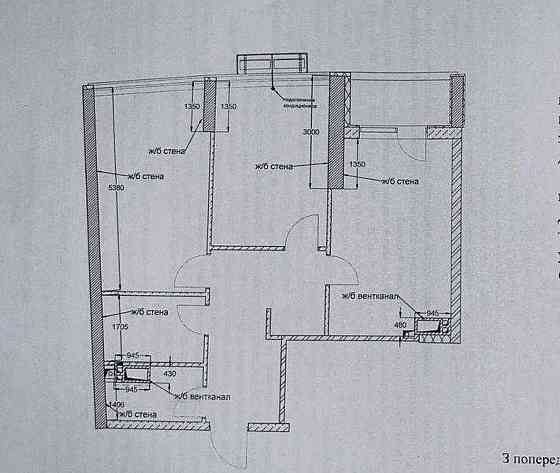 Дом сдан. 2-комн квартира в ЖК Атмосфера. Аркадия Одеса