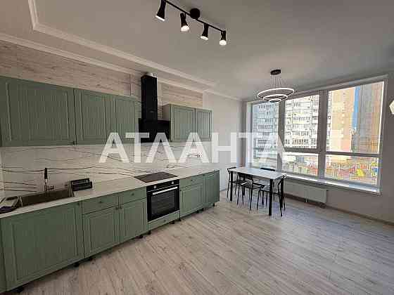 АРКАДИЯ Продам 2 ком квартира ЖК Новый Берег Евроремонт Море Одесса