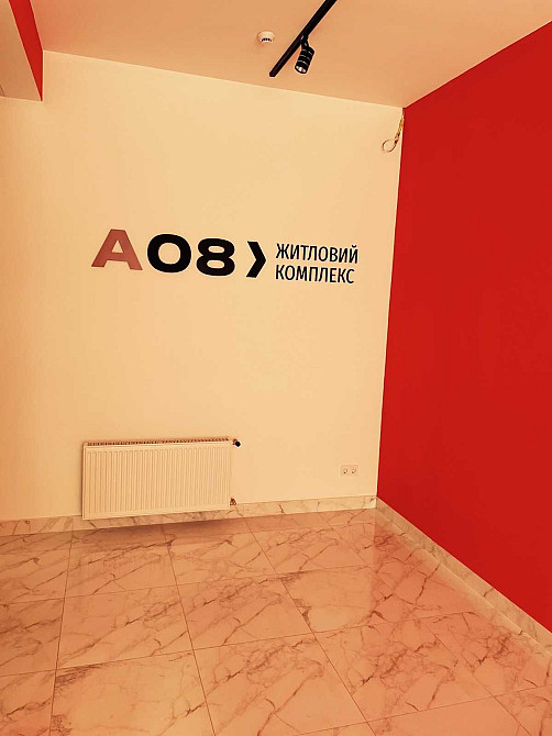 ЖК Акварель-8 / Таирова ул.Вильямса. Лиманка - зображення 3