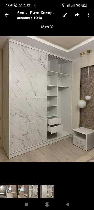 Квартира в ЖК Якоря Одесса - изображение 6