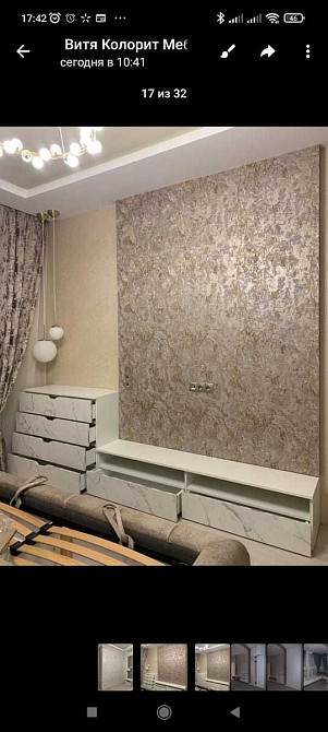 Квартира в ЖК Якоря Одесса - изображение 7