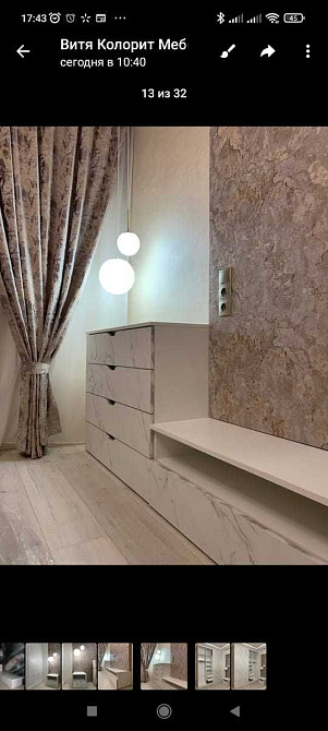 Квартира в ЖК Якоря Одесса - изображение 8