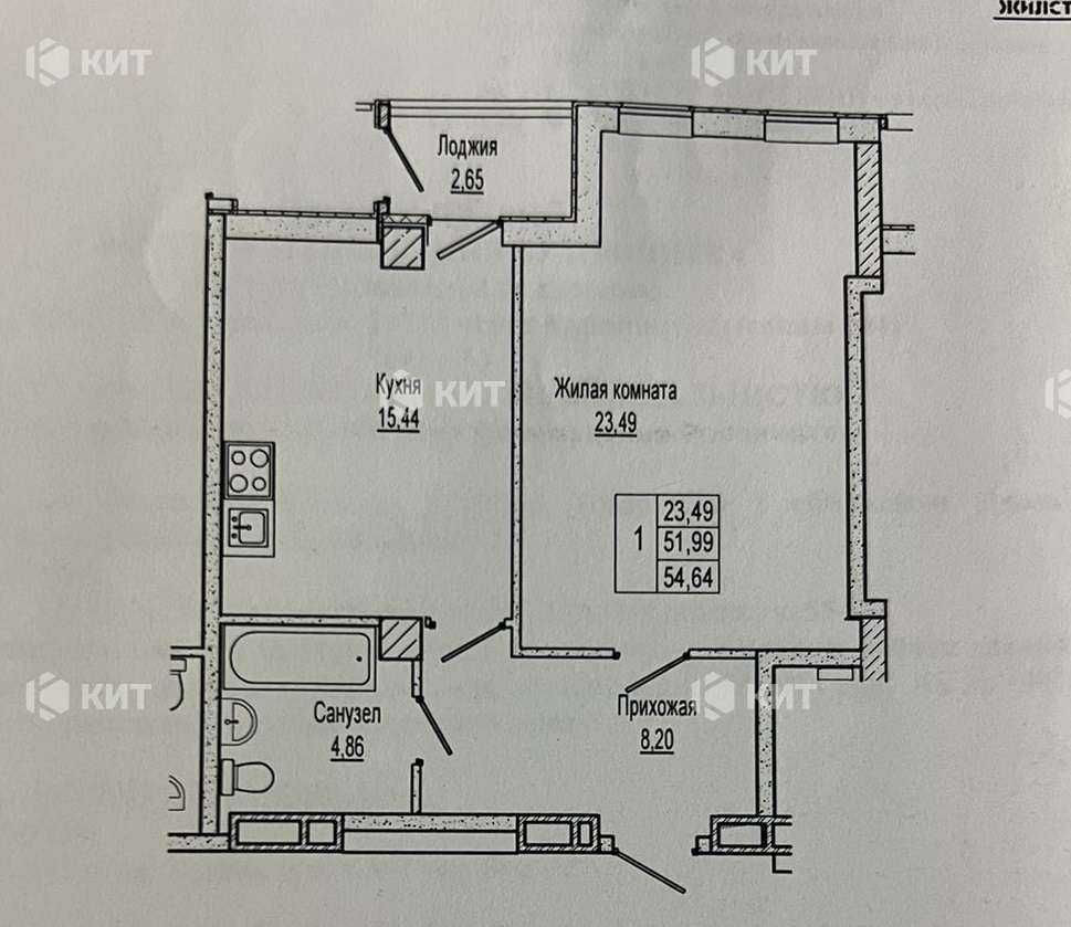 1к 56м2, Центр (Клочковская, Научная, ЖК Павловский квартал), 126662 Харків - зображення 1