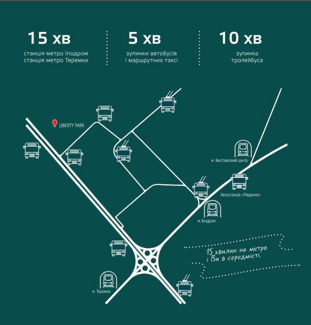 Чудова квартира за супер ціною 9800 $ Киев - изображение 7