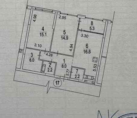 Продажа 2-к квартиры 70.5 м2 в ЖК GREAT ГРЕЙТ Киев