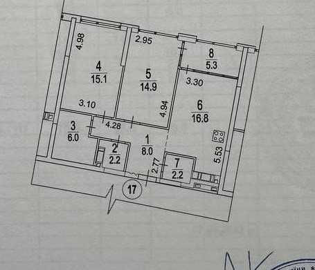 Продажа 2-к квартиры 70.5 м2 в ЖК GREAT ГРЕЙТ Київ - зображення 2