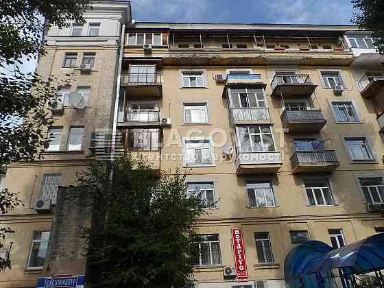 Продам 4 кім Обсерваторна, 10 Сталінка Львівська площа,  Золоті ворота Киев