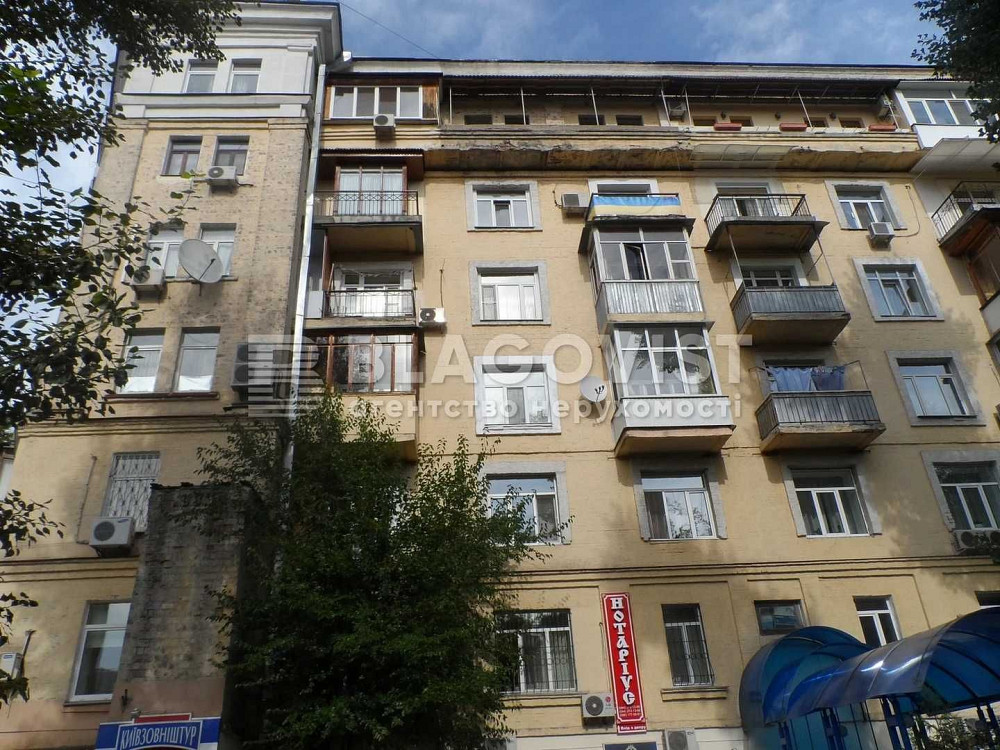 Продам 4 кім Обсерваторна, 10 Сталінка Львівська площа,  Золоті ворота Киев - изображение 4