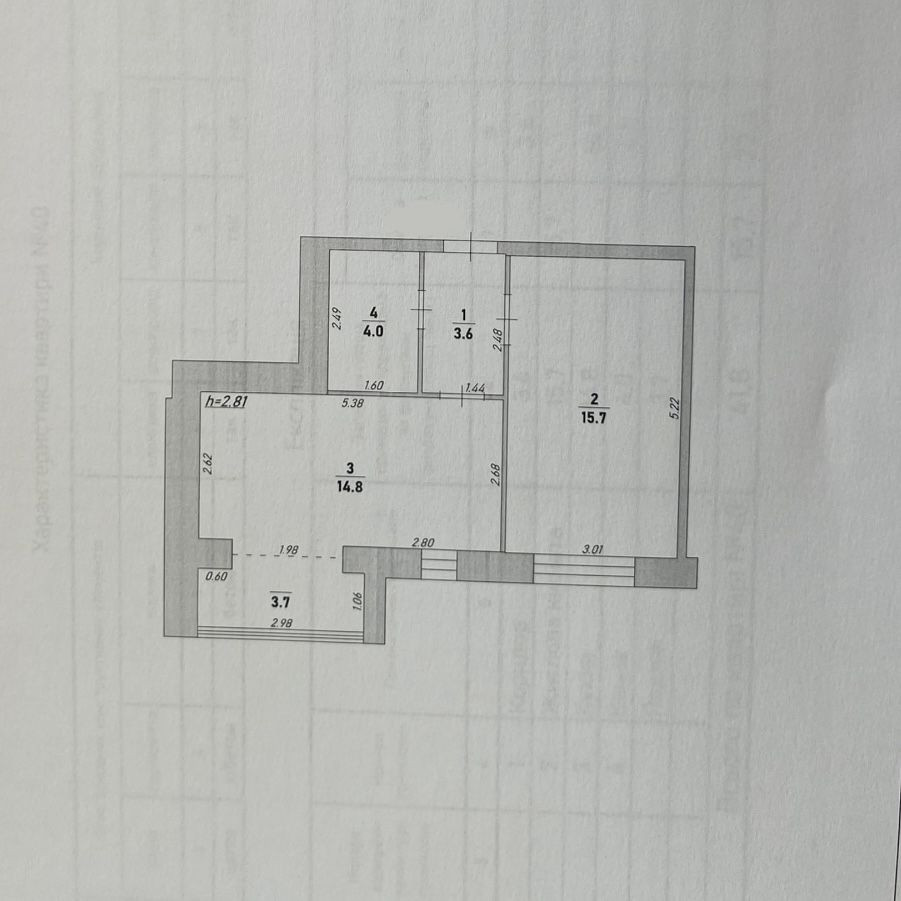 Терміново!!! Здана 1 кім 41м 7 поверх ЖК Княгинин 2 черга Івано-Франківськ - зображення 6
