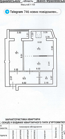 2-к квартира мансарда в новобудові Богородчаны - изображение 1