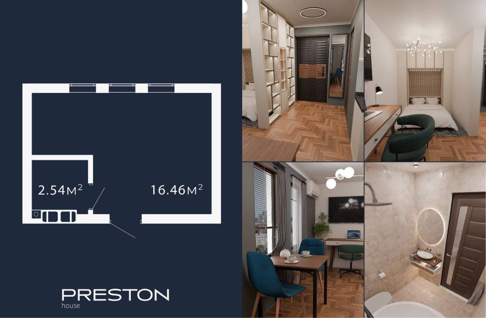 Смарт квартира | Теремки | Соломʼянський район | Британскький квартал Киев - изображение 5