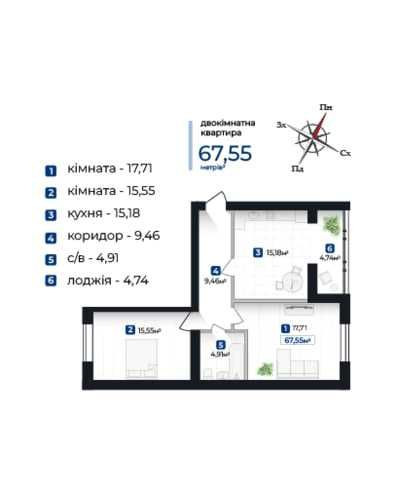 Продам 2-х кімнатну квартиру Socium Козацький Власник 1 черга Зданий Крихівці - зображення 1