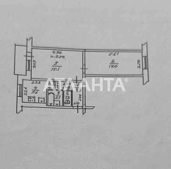 Двухкомнатная квартира в центре посёлка Котовского! Одесса