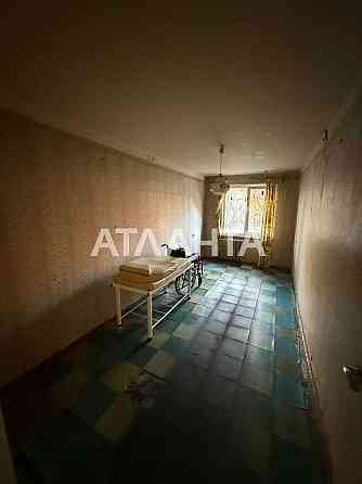 Двухкомнатная квартира в центре посёлка Котовского! Одесса