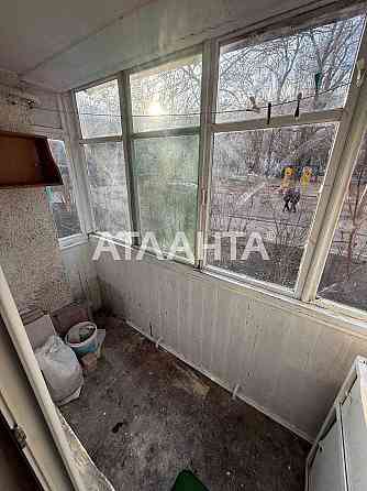 Двухкомнатная квартира в центре посёлка Котовского! Одесса