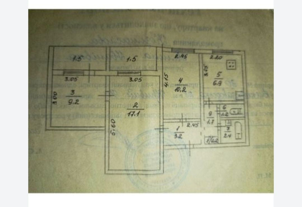 Срочно!!!Внимание! Продам 3х ком на Заречном Кривой Рог - изображение 3