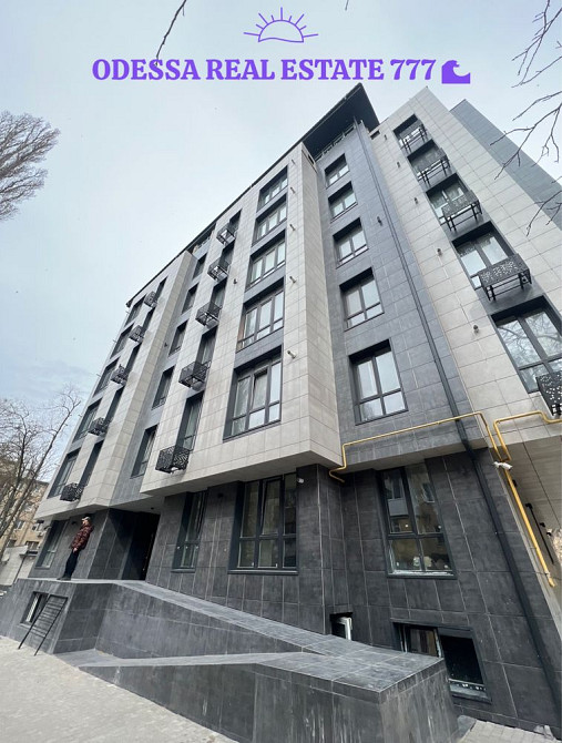 ЖК СОКОЛ, Космонавтов, 2 к. Шикарная кв. с 2 Терассами, 7 эт., 99 м2 ! Одесса - изображение 1