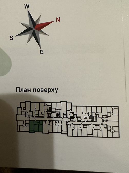2к/68м2/5 поверх/ ЖК Варшавський 3 Киев - изображение 2