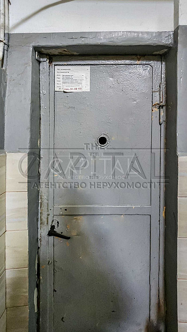 Продажа 139м2 Исторический Центр ул. Пушкинская Театральная Крещатик Киев - изображение 4