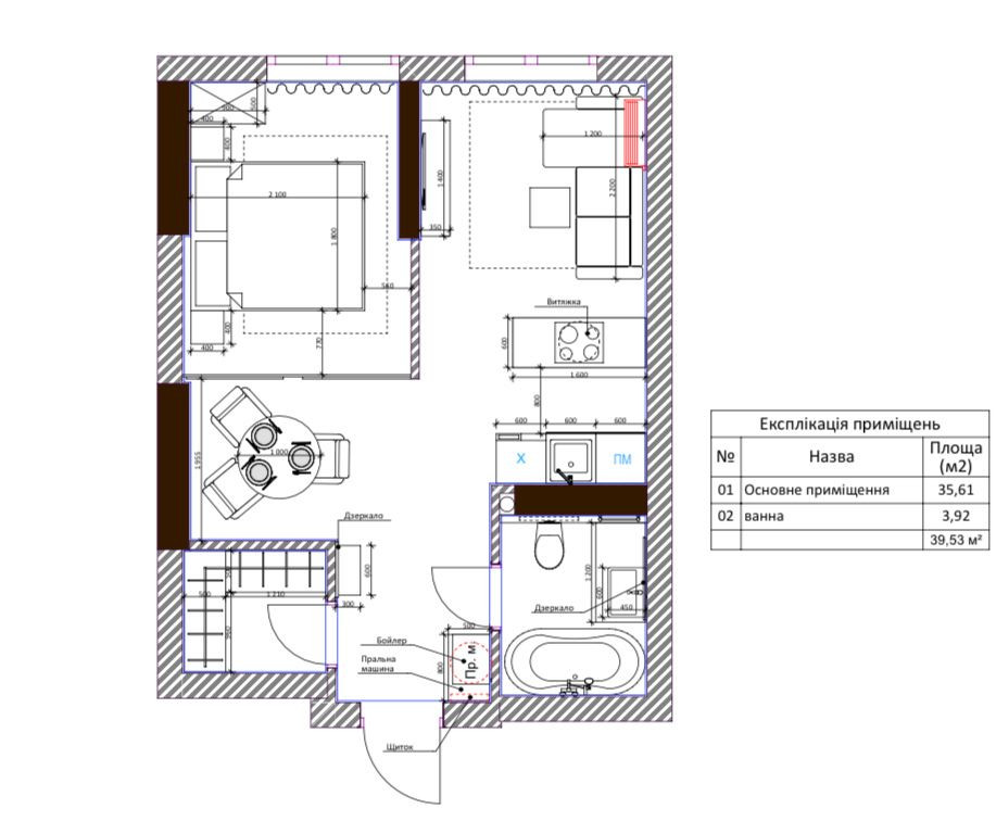 Однокімнатна квартира Киев - изображение 5