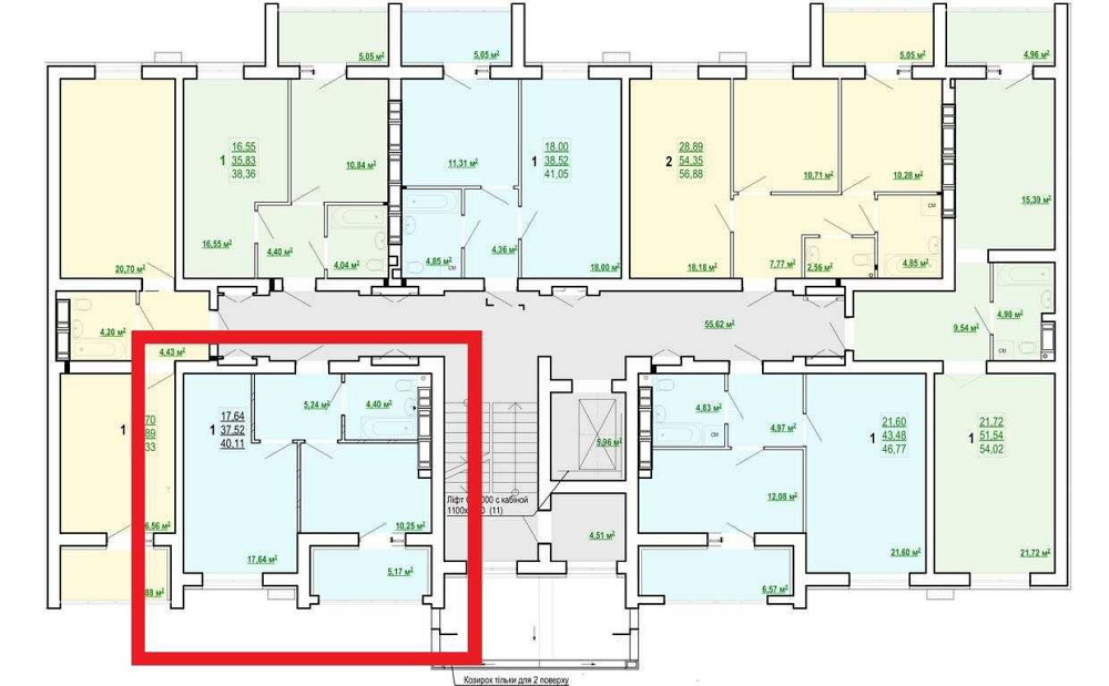 РЕАЛЬНАЯ! S=40м2 ДОМ С ОТОПЛЕНИЕМ ЖК Сказка Продам 1 комн. квартиру AB Харьков - изображение 1