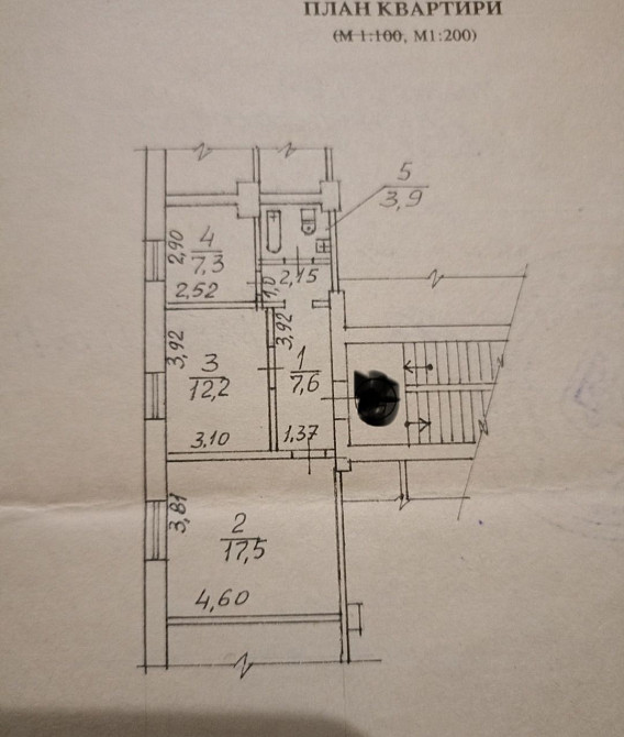 Продам Центр 2к кв Дніпро - зображення 2