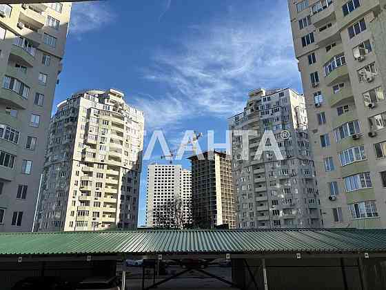 Срочно! К вашему вниманию уникальную квартиру в ЖК ОДИССЕЙ, Торг. Одесса