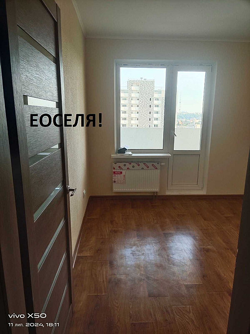 1к 51.96м з рем. Коноплянська,22Б ЖК Навігатор2 м Мінська 10хв Єоселя! Киев - изображение 1