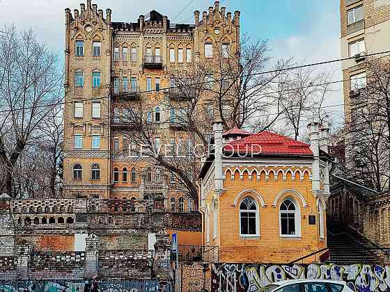 Продаж 3 кім-на квартира 122м2 Царський будинок 100000$ Шевченківський Киев