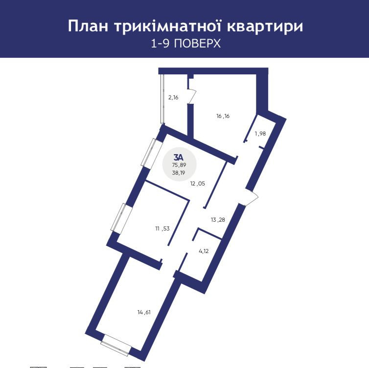 3к квартира від забудовника, ЖК Атмосфера Вишневе - зображення 1