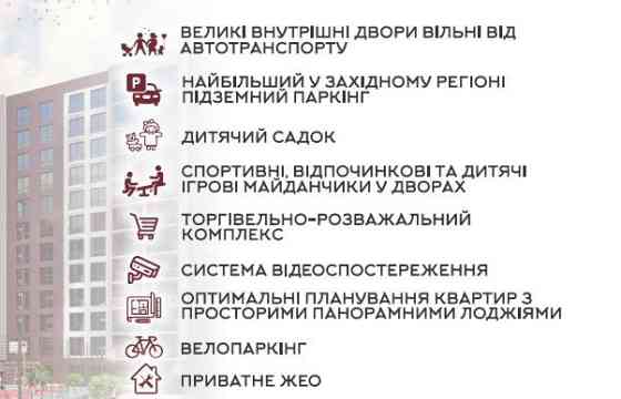 Продам, Здану, 3-кімн., 91м.кв.,в центрі, Галицька-Княгинин Ивано-Франковск