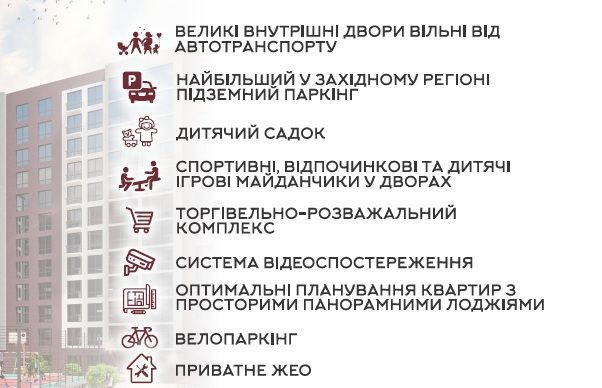 Продам, Здану, 3-кімн., 91м.кв.,в центрі, Галицька-Княгинин Ивано-Франковск - изображение 2