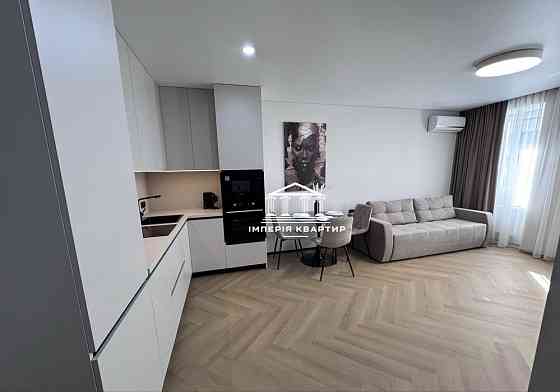 Срочно ! Жк Левада Продажа 2к Новострой м.Гагарина Харьков