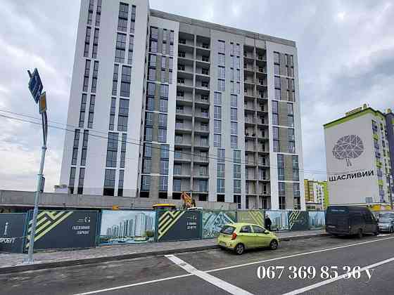 Продаж 2х кімн. квартири ЖК Щасливий Grand  1-а секція.Власник Софиевская Борщаговка