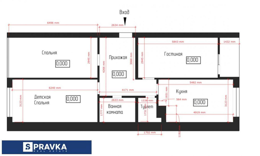 Продам 3-х ком  21-я  Жемчужина  Кадор 100кв  Срочно Лиманка - зображення 4