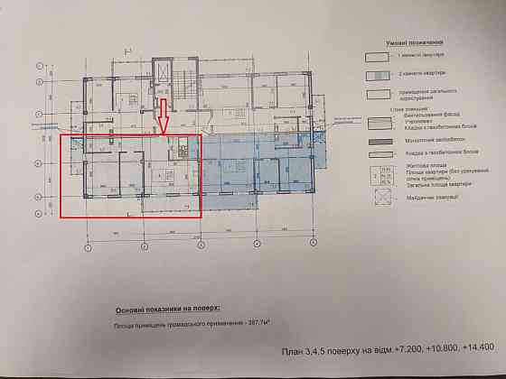 Luxury! 2 комн квартира Новостройка Авиационная J Харьков