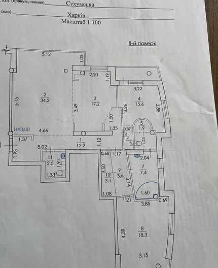 Сдам свою. Сухумская 24. С животными. Метро научная 10 минут пешком. Харків - зображення 8