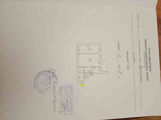 Центр. м. Театральна, Золоті Ворота. Хрещатик. 85 м2. ПУСТА Киев