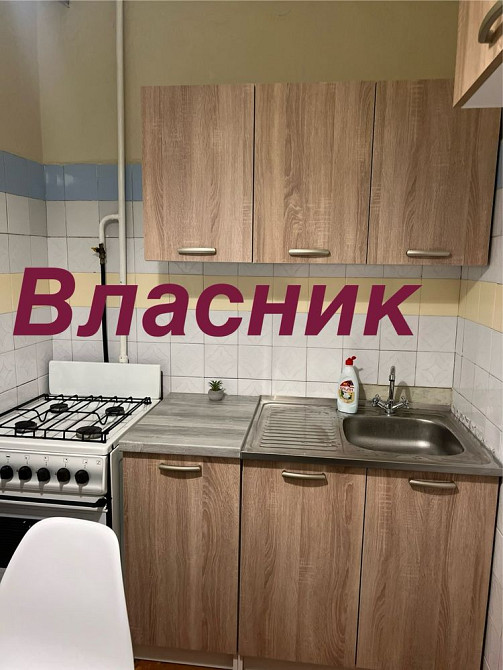 Здам однокімнатну квартиру в Деснянському районі Киев - изображение 5