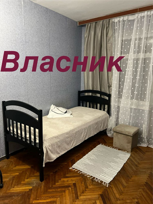 Здам однокімнатну квартиру в Деснянському районі Киев - изображение 4