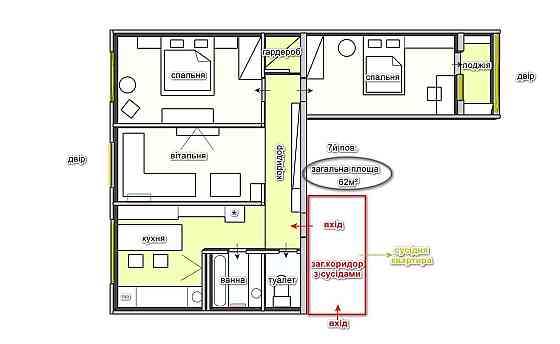Здається 3 кмн.кв. від власника. Просп.Свободи Киев