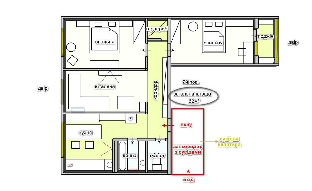 Здається 3 кмн.кв. від власника. Просп.Свободи Киев - изображение 4