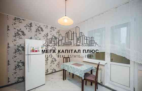 Перша здача! 2-к квартира по вул. Єлизавети Чавдар, 4, метро Осокорки Киев