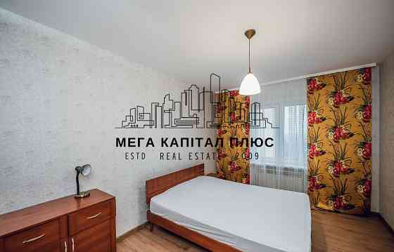 Перша здача! 2-к квартира по вул. Єлизавети Чавдар, 4, метро Осокорки Киев