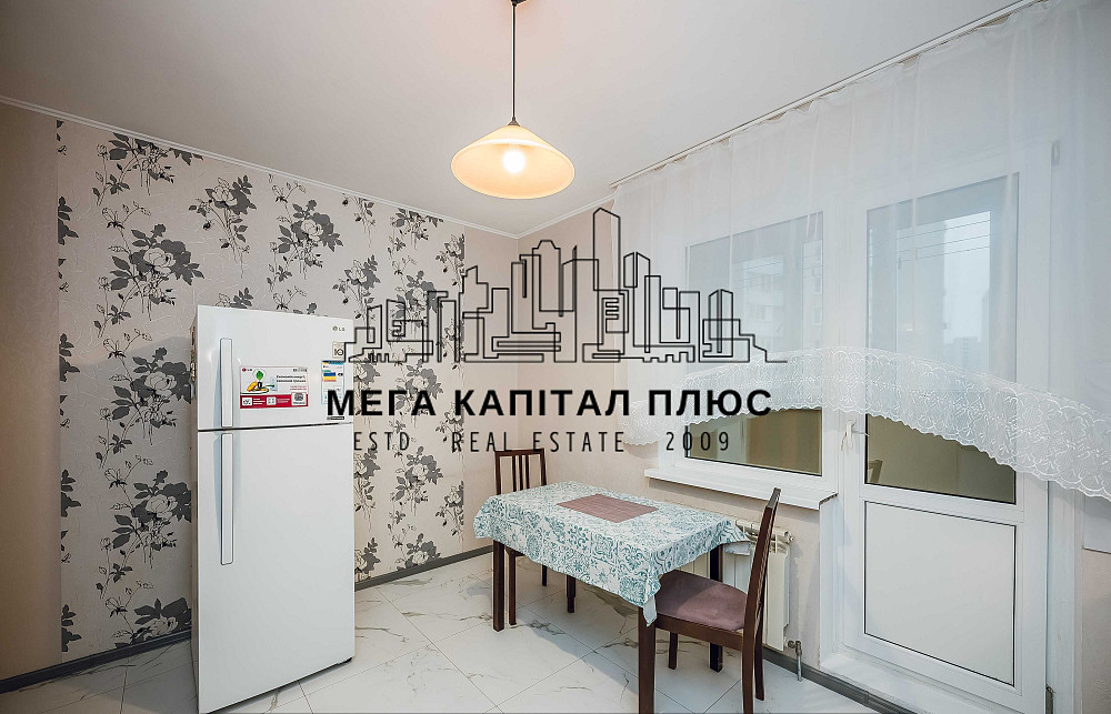 Перша здача! 2-к квартира по вул. Єлизавети Чавдар, 4, метро Осокорки Киев - изображение 3