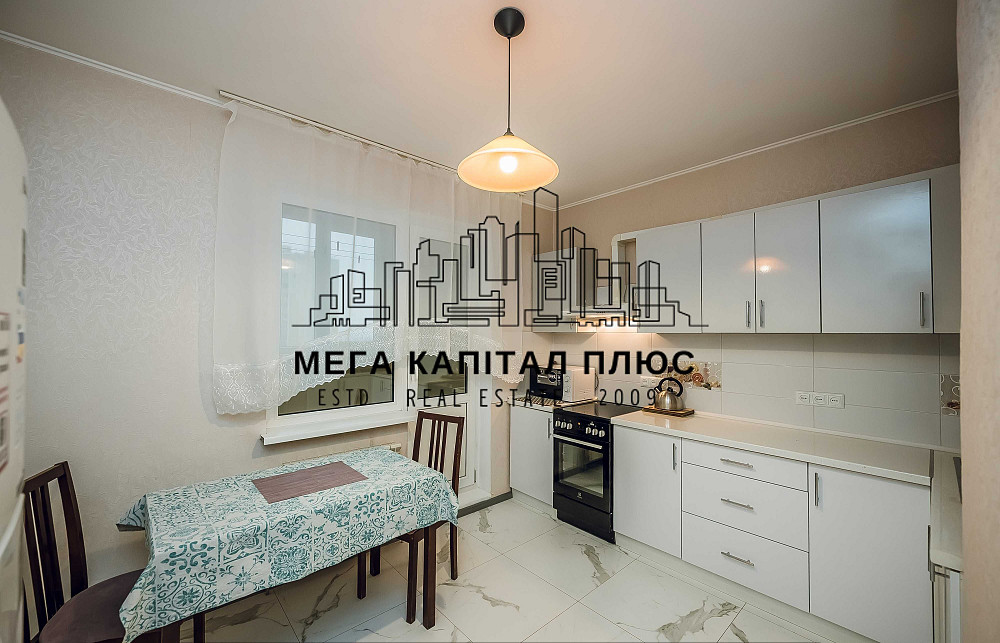 Перша здача! 2-к квартира по вул. Єлизавети Чавдар, 4, метро Осокорки Киев - изображение 1