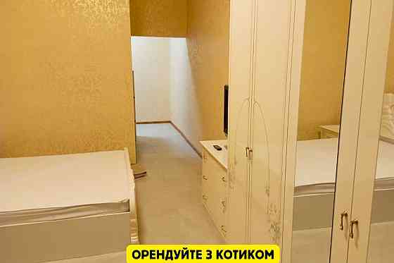 ЗНИЖКА -3000 грн Для пари з котиком Довгострокова оренда ЖК мегасіті Киев