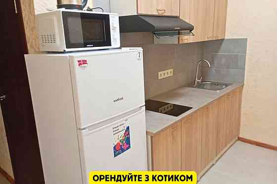 ЗНИЖКА -3000 грн Для пари з котиком Довгострокова оренда ЖК мегасіті Киев