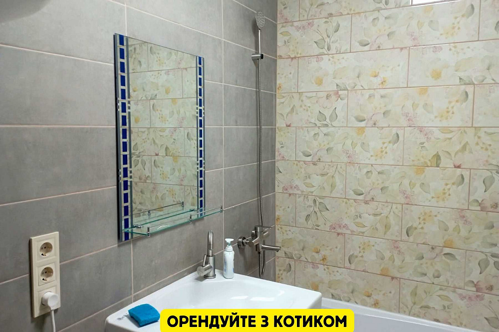 ЗНИЖКА -3000 грн Для пари з котиком Довгострокова оренда ЖК мегасіті Киев - изображение 4