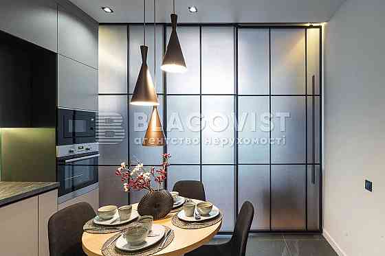 Оренда 2х кімн. квартири біля ст. м. Лівобережна Киев